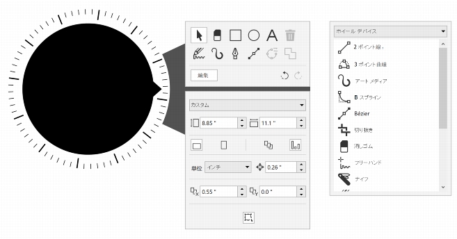 Coreldraw ヘルプ ホイール デバイスを使用する