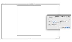 �y�[�W�̊g��/�k��