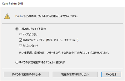 �i�r�Q�[�V����