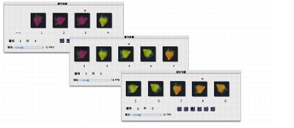 image hose nozzle from movie