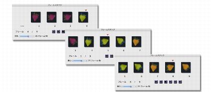 image hose nozzle from movie