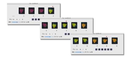 image hose nozzle from movie