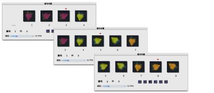 image hose nozzle from movie