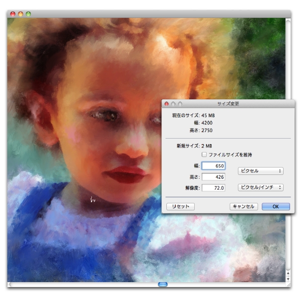resizing canvas